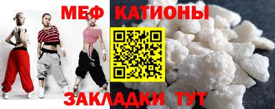 дурь Лесосибирск