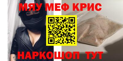гашишное масло Ливны
