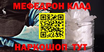 дурь Лесосибирск