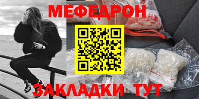 гашишное масло Ливны