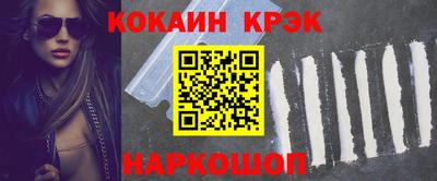 дурь Ликино-Дулёво