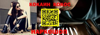 дурь Ликино-Дулёво