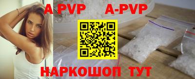 дурь Ликино-Дулёво