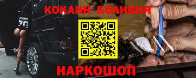 дурь Лесосибирск