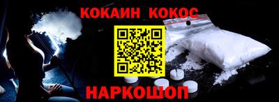 дурь Лесосибирск