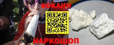 дурь Лесосибирск