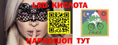 дурь Лесосибирск