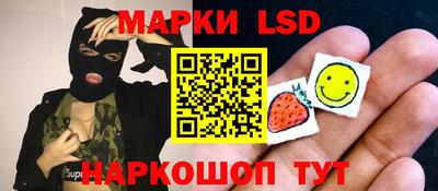 дурь Лесосибирск