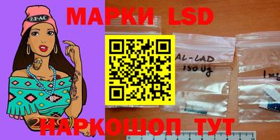 гашишное масло Ливны