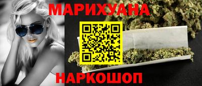 дурь Ликино-Дулёво
