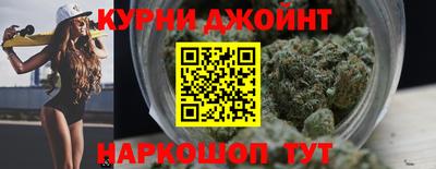 дурь Лесосибирск