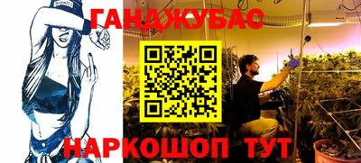 дурь Ликино-Дулёво
