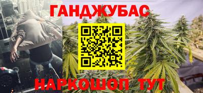 дурь Ликино-Дулёво
