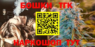 дурь Ликино-Дулёво