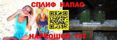 дурь Лесосибирск