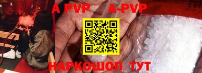 дурь Лесосибирск