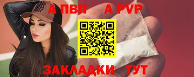 дурь Ликино-Дулёво