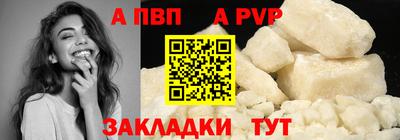 дурь Ликино-Дулёво