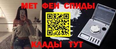 гашишное масло Ливны