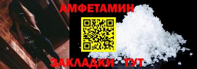 дурь Ликино-Дулёво