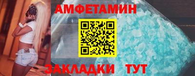 дурь Лесосибирск