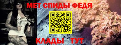 гашишное масло Ливны