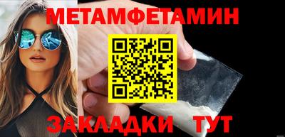 дурь Ликино-Дулёво