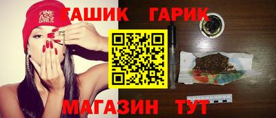 дурь Лесосибирск