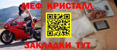 гашишное масло Ливны