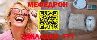 дурь Ликино-Дулёво