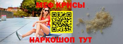 гашишное масло Ливны