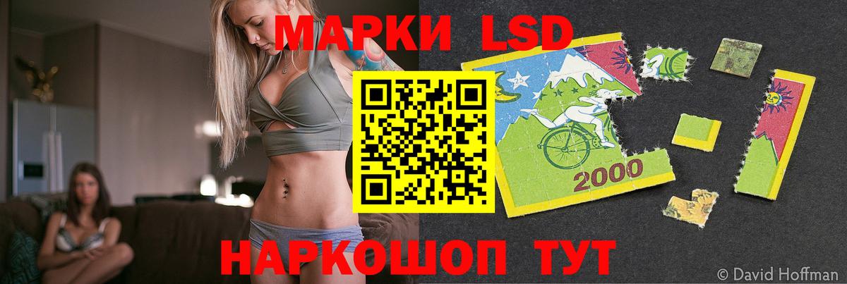 COCAIN  Вход с VPN  ГАШИШ  АМФ кристаллы  Меф кристаллы  Вичуга  Сколько стоит 